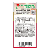 野口醫學研究所 納豆激酶 HQ 4000FU 120粒